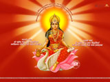 Gayatri Wallpaper